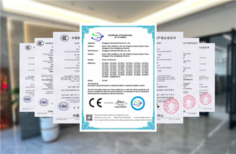 電源變壓器的型號(hào)參數(shù)及功率